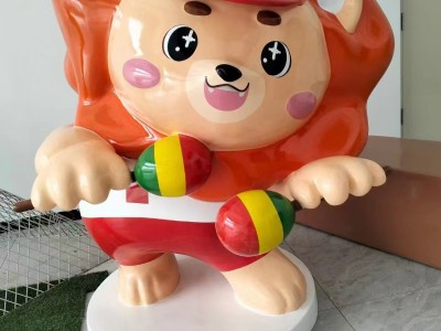 小狮子卡通玻璃钢雕塑