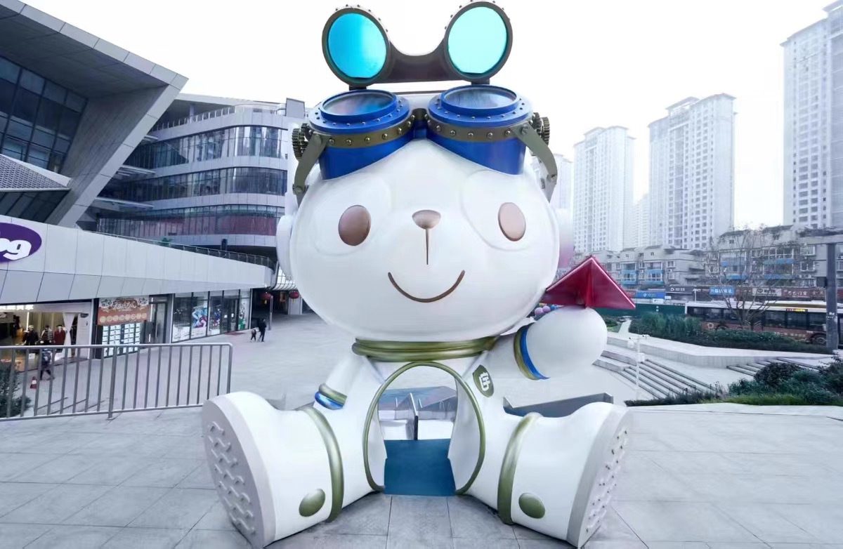 微信图片_20240424161720.jpg