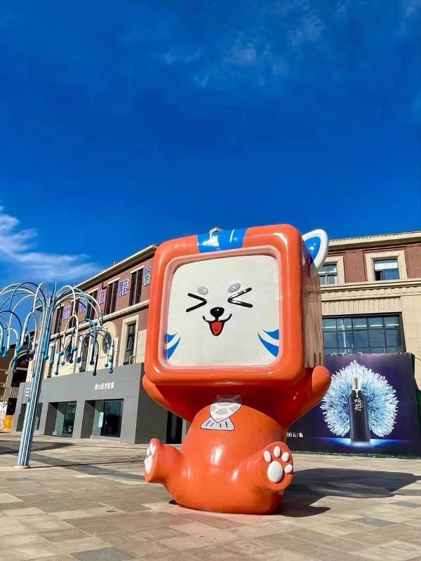 微信图片_20240424161734.jpg